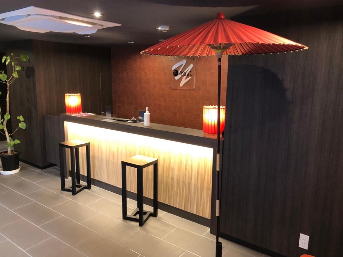You'S Kyoto Dış mekan fotoğraf