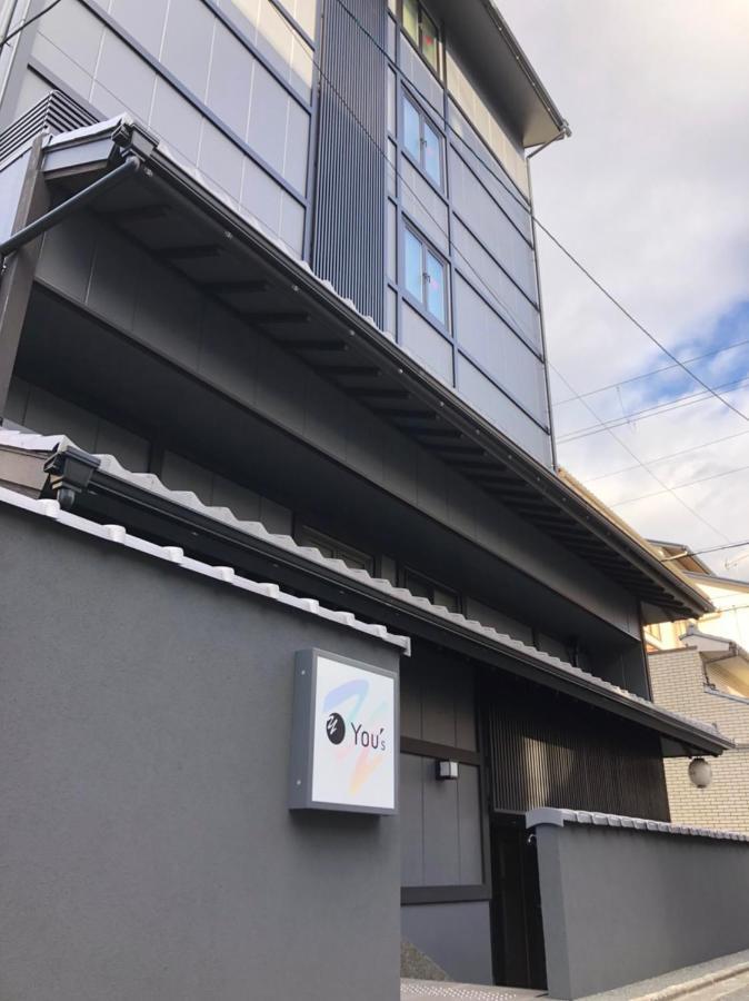 You'S Kyoto Dış mekan fotoğraf
